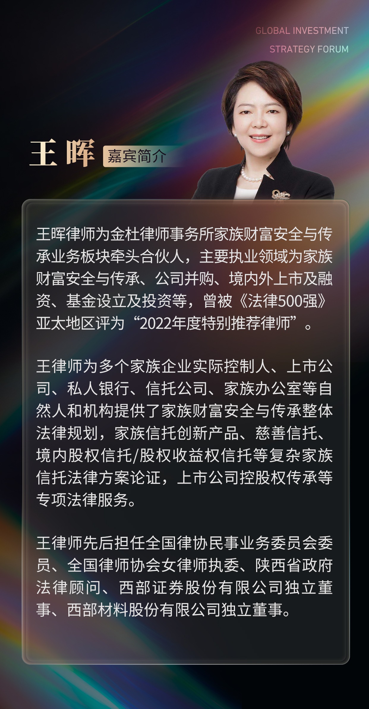 微信图片_202211210952383.jpg