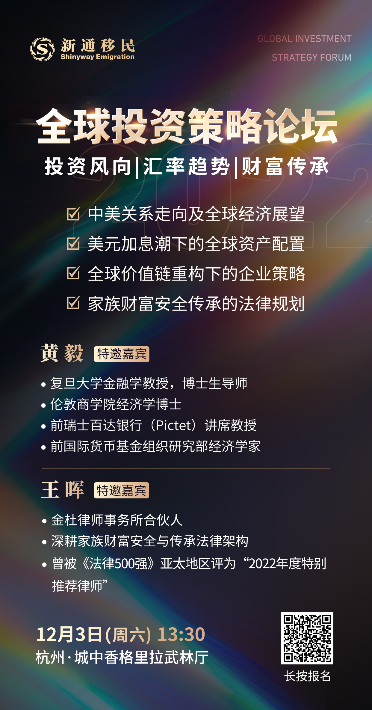 微信图片_20221121131442.jpg