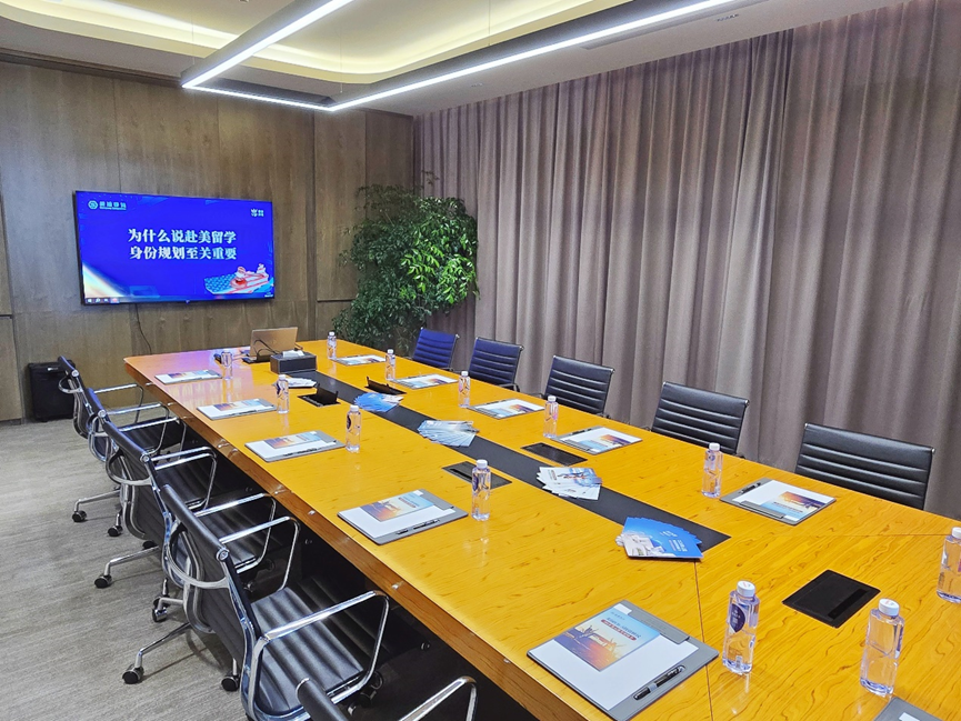 微信图片_20241120150310.png