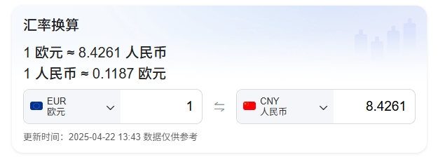 微信图片_20250423094221.png