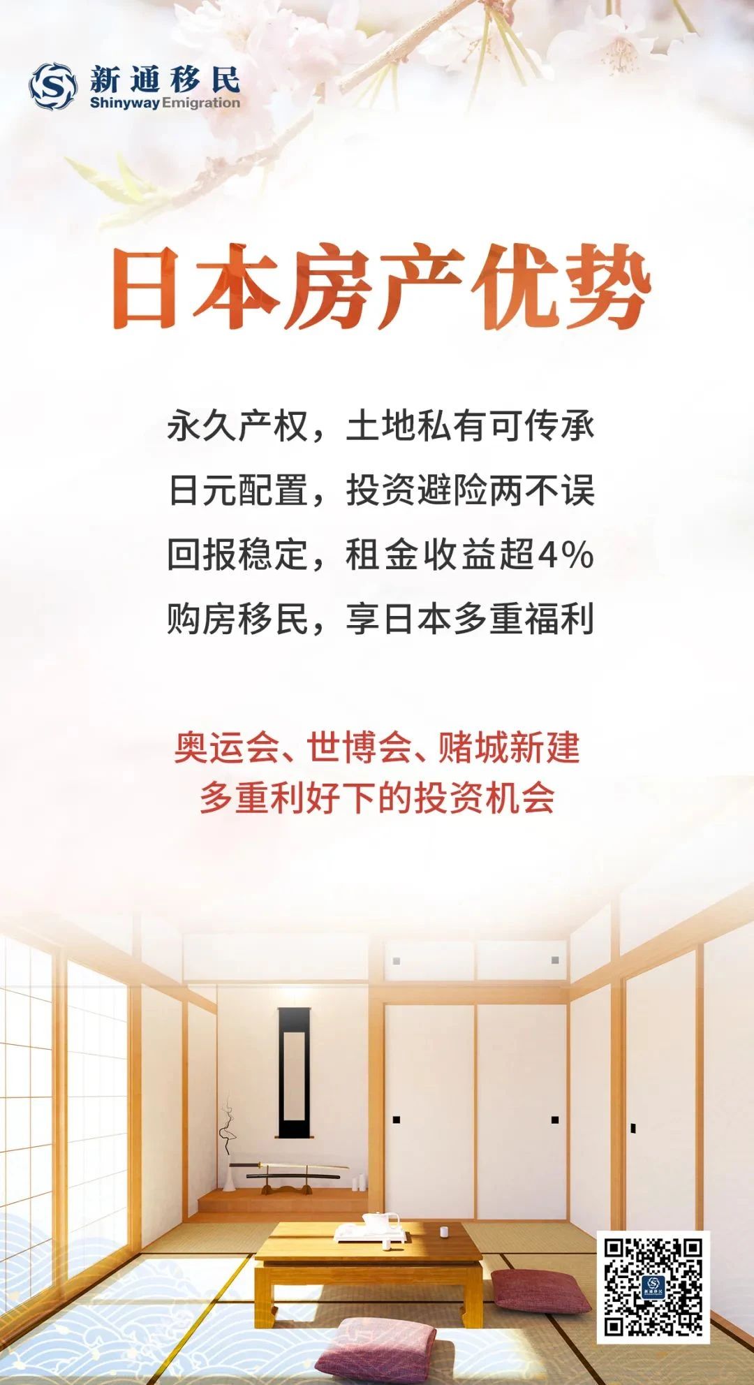微信图片_20250512101449.jpg