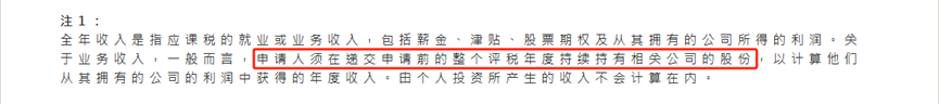 微信图片_20250520132848.png