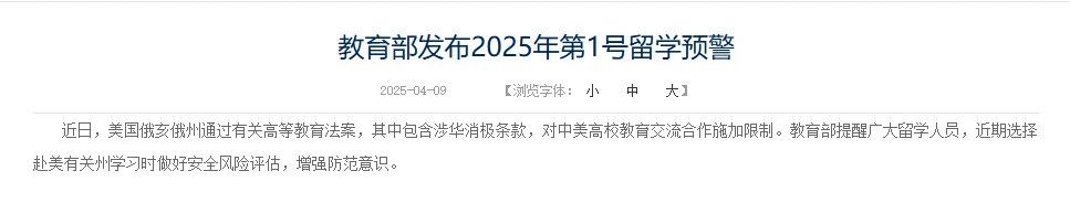 微信图片_20250529134623.jpg