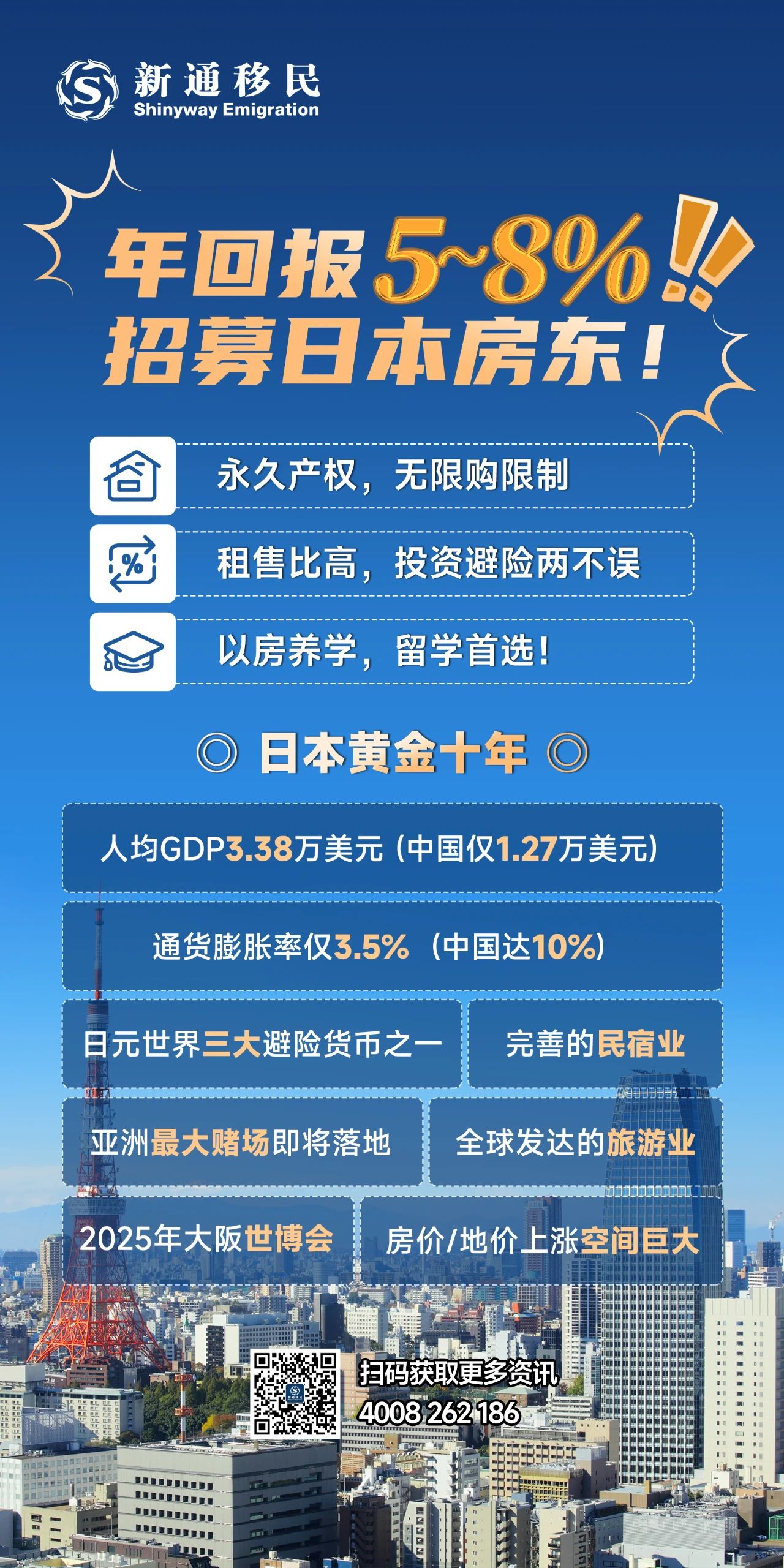 1755828750984924.jpg 微信图片_20250822100230.jpg